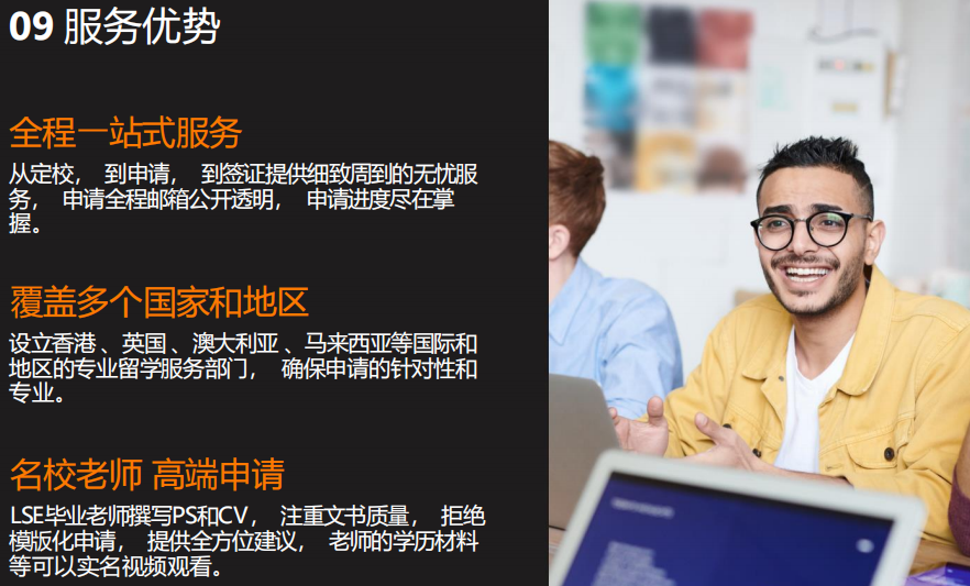 浙江杭州專業新加坡留學中介與培訓機構權威指南