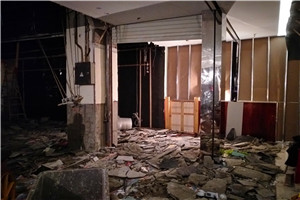 建筑拆除工程安全技術規范JGJ1472004的一般規定