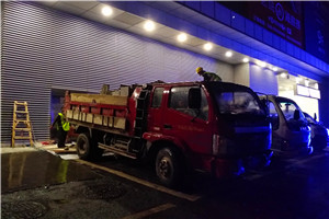 建筑拆除工程安全技術規范JGJ1472004施工準備