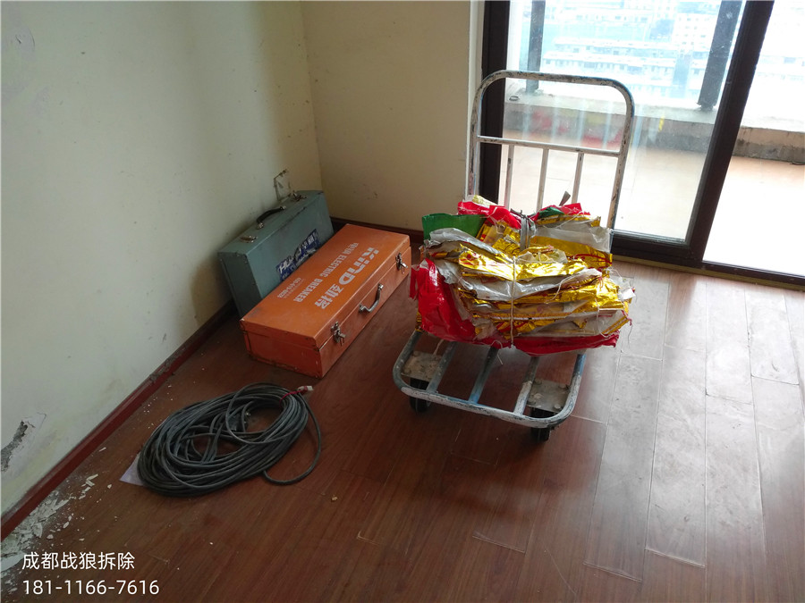 IMG_20191009_095517R.jpg